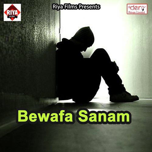 Ajay Deewana Songs MP3 Download